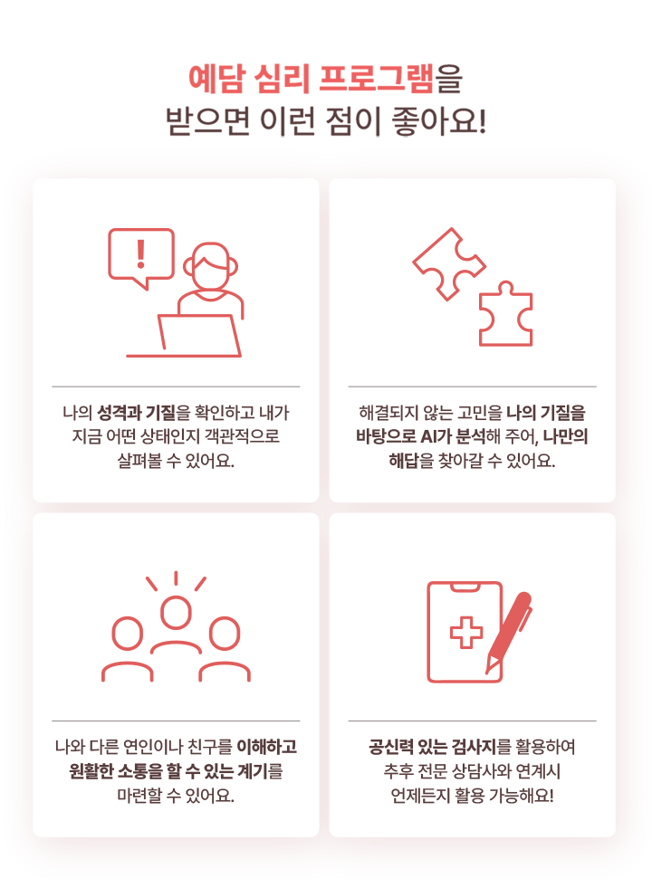 4415c15d81eca0a9aa0c8634cd15f91b_1758266872_9265.webp 4415c15d81eca0a9aa0c8634cd15f91b_1758266872_9265.webp