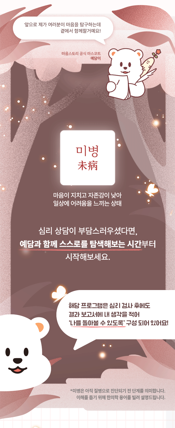 64162224603a3bdd8cef521450a28b12_1758266844_8963.webp 64162224603a3bdd8cef521450a28b12_1758266844_8963.webp