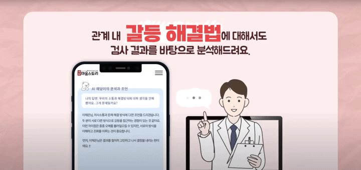 9e88e57b0f5d03602594b76171fce960_1758267047_4239.webp y_detail_15.webp